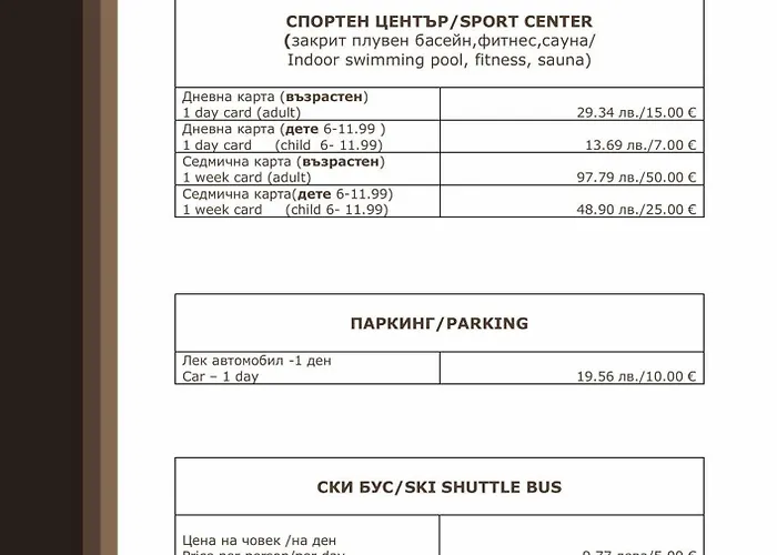 Lejlighed божурленд студио а-4-1 Bansko